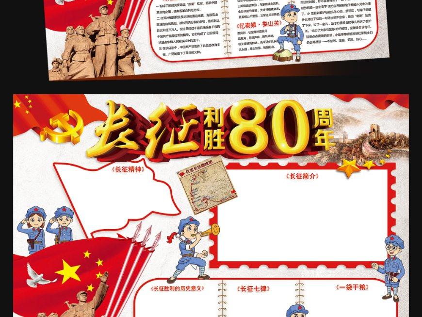逃离痛苦的房子2