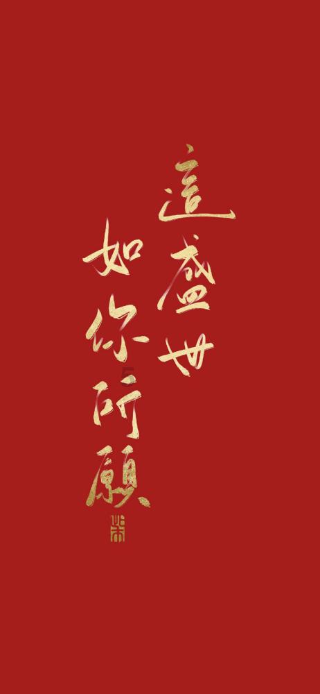 切磋球艺 共同成长